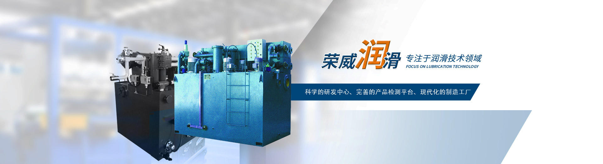 稀油站廠(chǎng)家